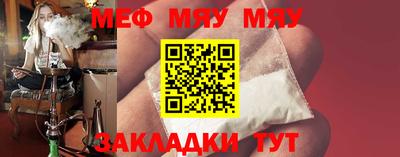 мдпв Малоярославец