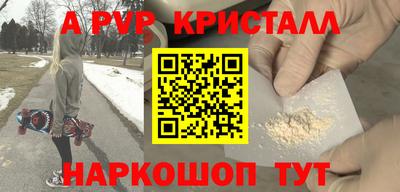 мдпв Малоярославец
