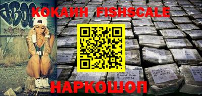 гидропоника Малгобек