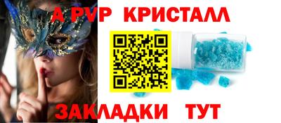 мдпв Малоярославец
