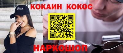 гидропоника Малгобек