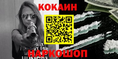 мдпв Малоярославец
