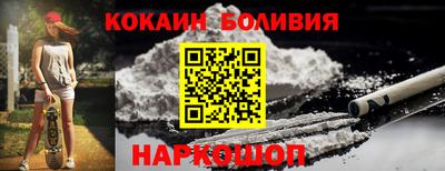 гидропоника Малгобек