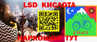 гидропоника Малгобек