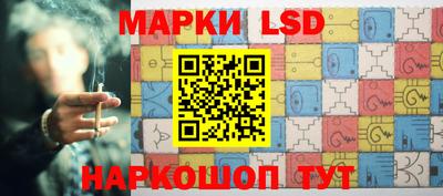 гидропоника Малгобек
