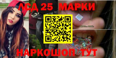 мет Мариинск