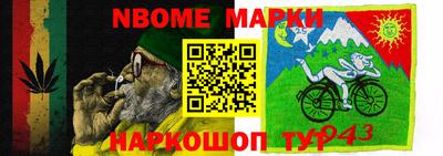 гидропоника Малгобек
