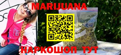 гидропоника Малгобек