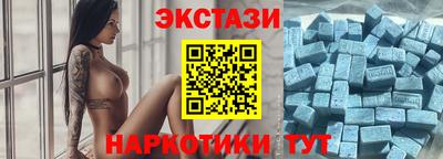 мет Мариинск