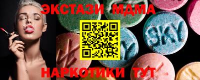 мдпв Малоярославец