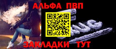 мдпв Малоярославец