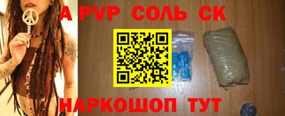 мдпв Малоярославец