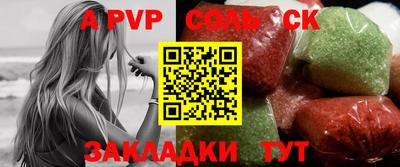 гидропоника Малгобек