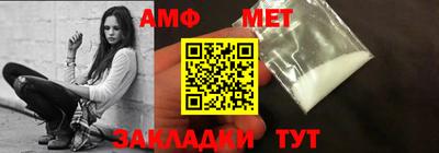 гидропоника Малгобек