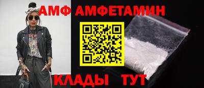 мдпв Малоярославец