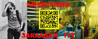 гидропоника Малгобек