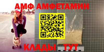 гидропоника Малгобек
