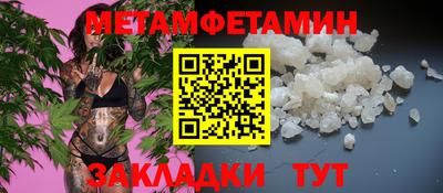 мдпв Малоярославец