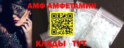 гидропоника Малгобек