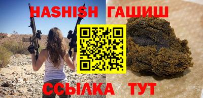 гидропоника Малгобек