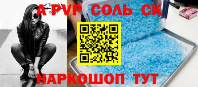 гидропоника Малгобек