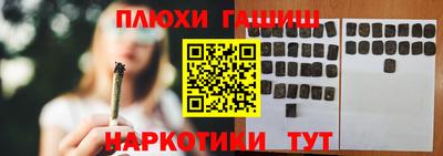 мет Мариинск