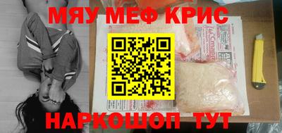 гидропоника Малгобек