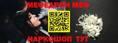 мдпв Малоярославец